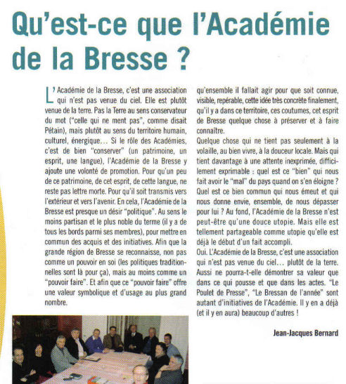 QUESTCEACADBRESSE(1)